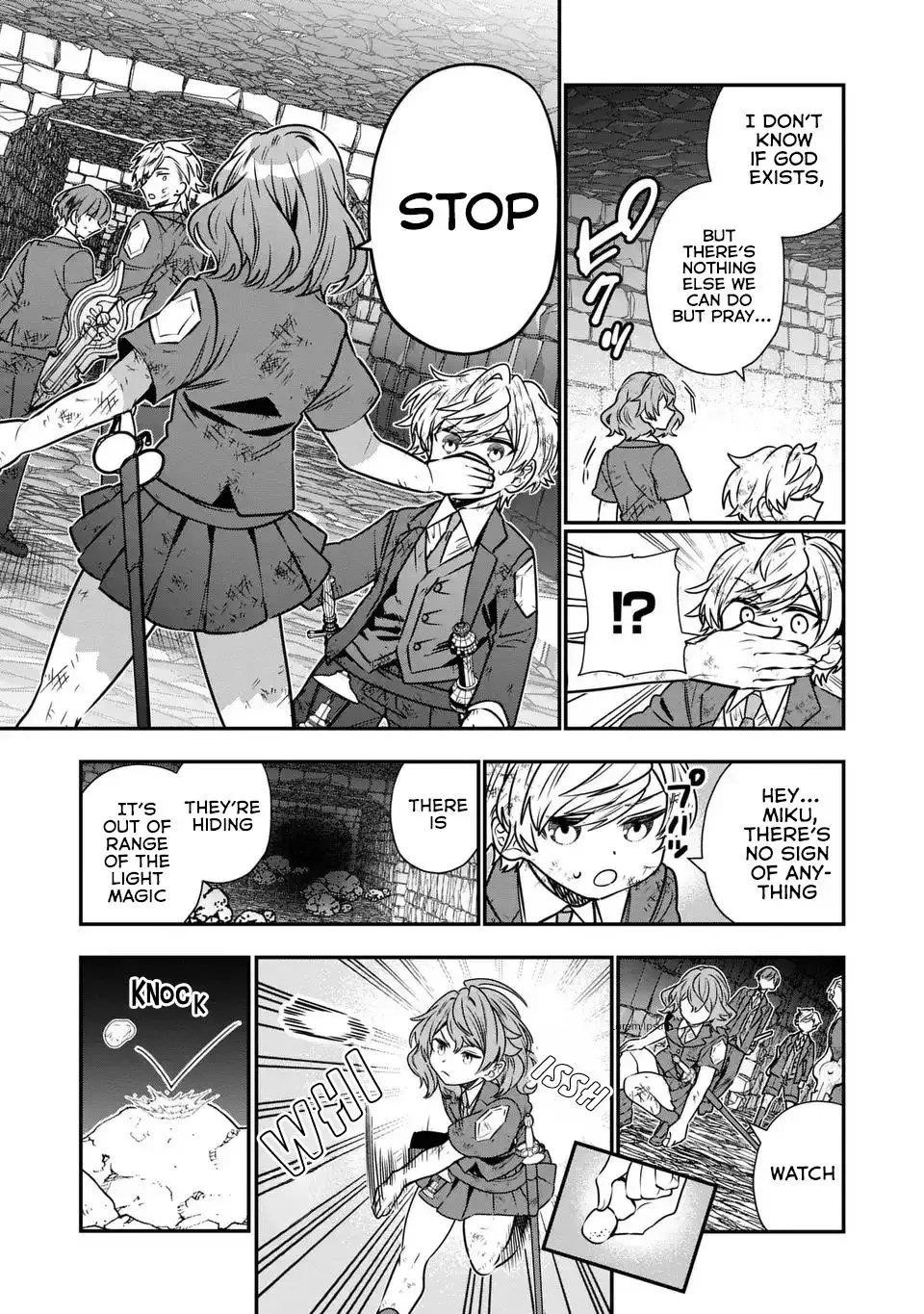 Reincarnated. The Sword Saint Who Became a Shorty Prince to His Former Disciples ~ I Don’t Want My Former Disciples to Find Out Chapter 9 - Page 16