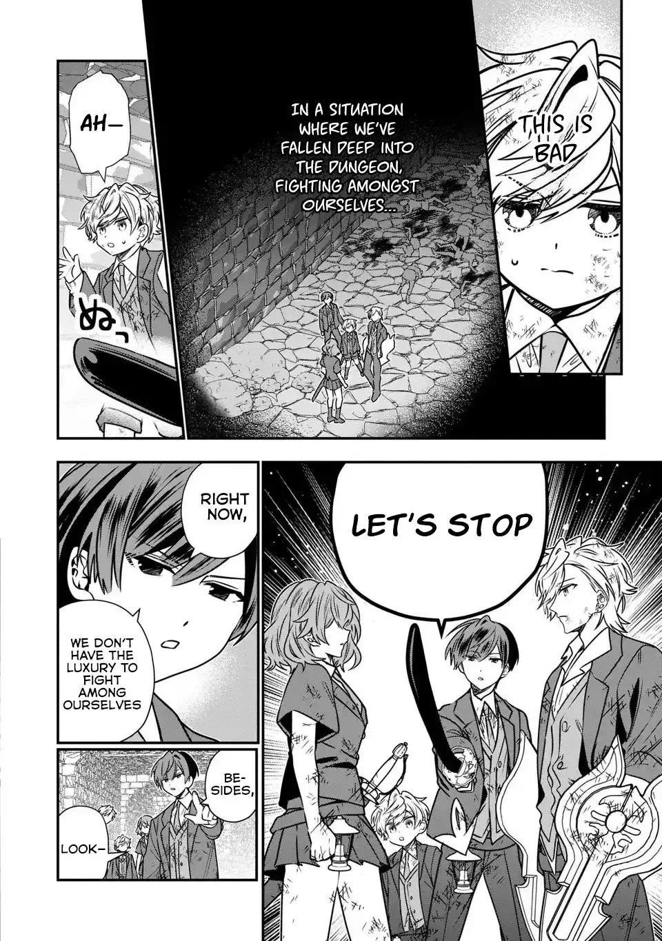 Reincarnated. The Sword Saint Who Became a Shorty Prince to His Former Disciples ~ I Don’t Want My Former Disciples to Find Out Chapter 9 - Page 34