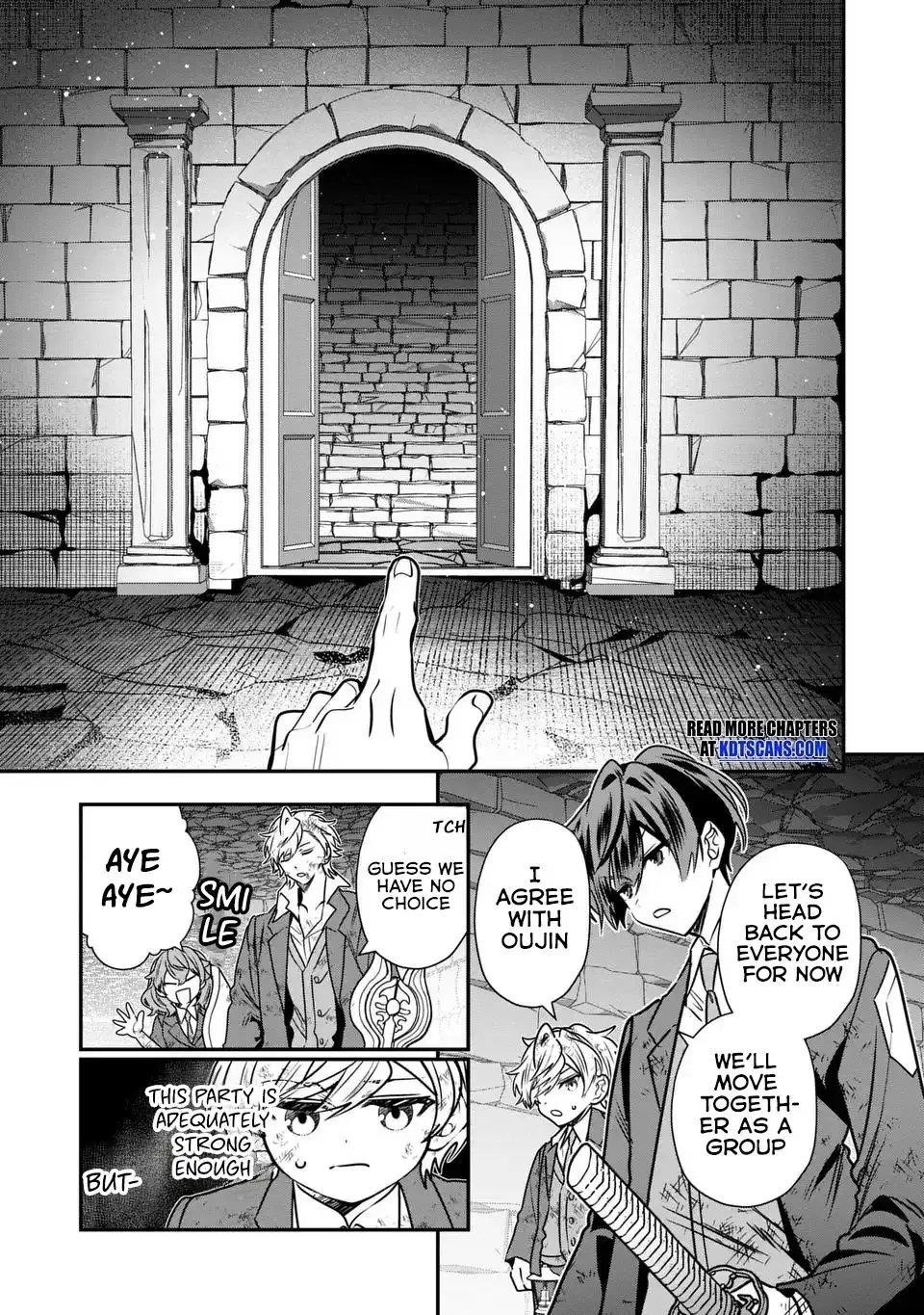 Reincarnated. The Sword Saint Who Became a Shorty Prince to His Former Disciples ~ I Don’t Want My Former Disciples to Find Out Chapter 9 - Page 35