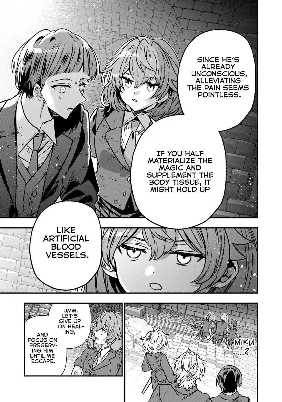 Reincarnated. The Sword Saint Who Became a Shorty Prince to His Former Disciples ~ I Don’t Want My Former Disciples to Find Out Chapter 9 - Page 4