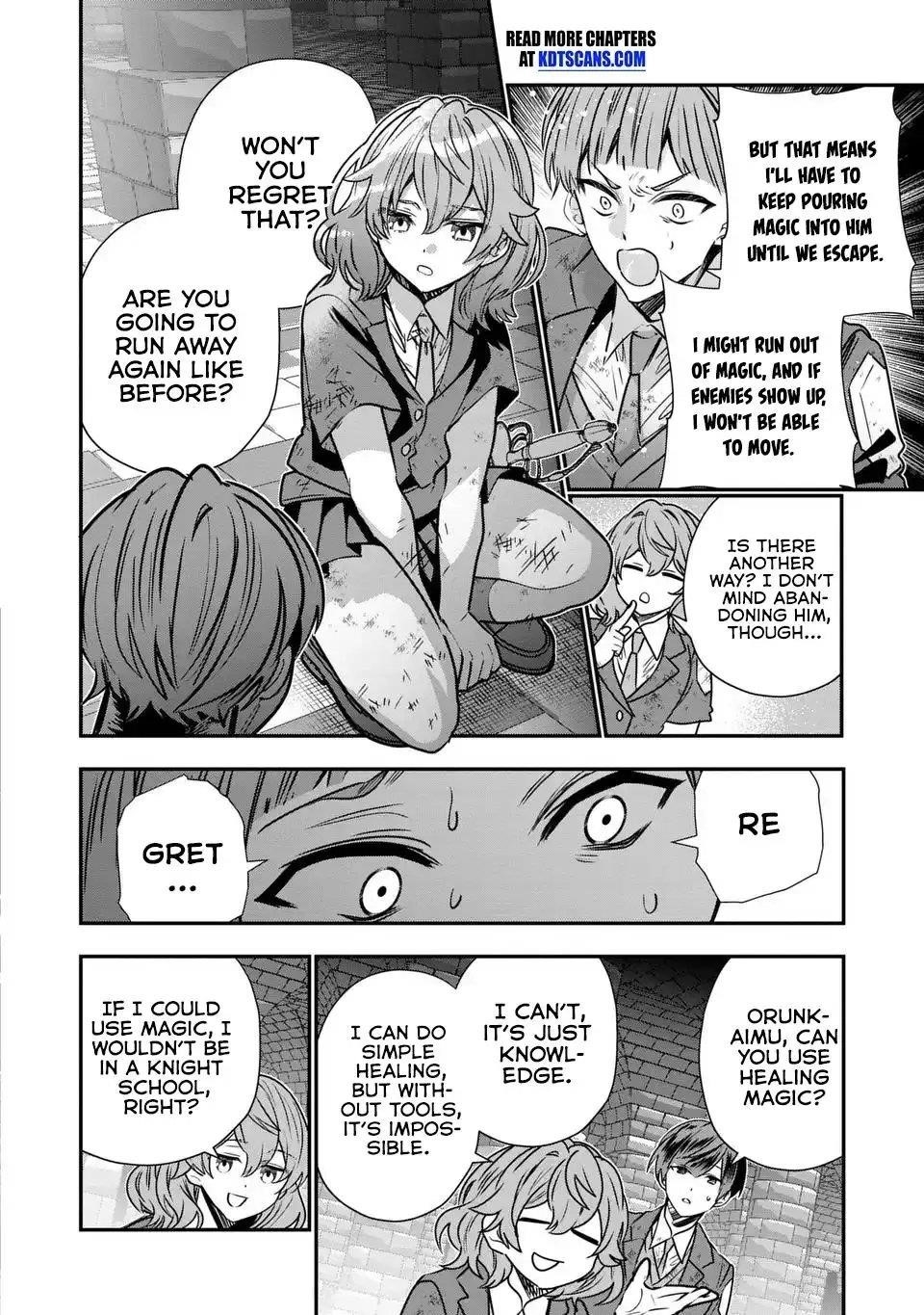 Reincarnated. The Sword Saint Who Became a Shorty Prince to His Former Disciples ~ I Don’t Want My Former Disciples to Find Out Chapter 9 - Page 5
