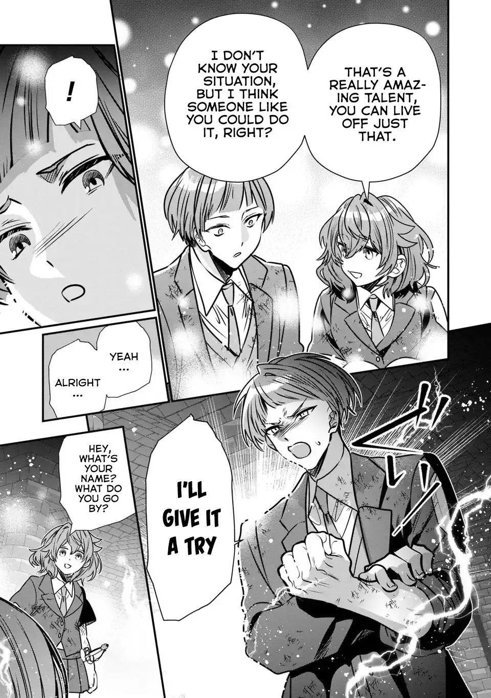 Reincarnated. The Sword Saint Who Became a Shorty Prince to His Former Disciples ~ I Don’t Want My Former Disciples to Find Out Chapter 9 - Page 6