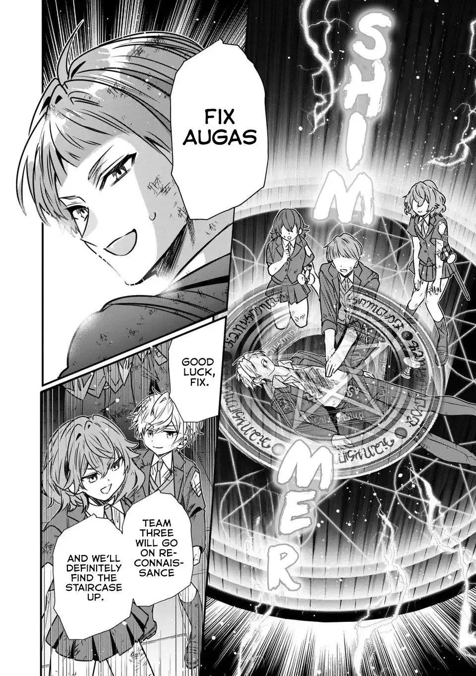 Reincarnated. The Sword Saint Who Became a Shorty Prince to His Former Disciples ~ I Don’t Want My Former Disciples to Find Out Chapter 9 - Page 7