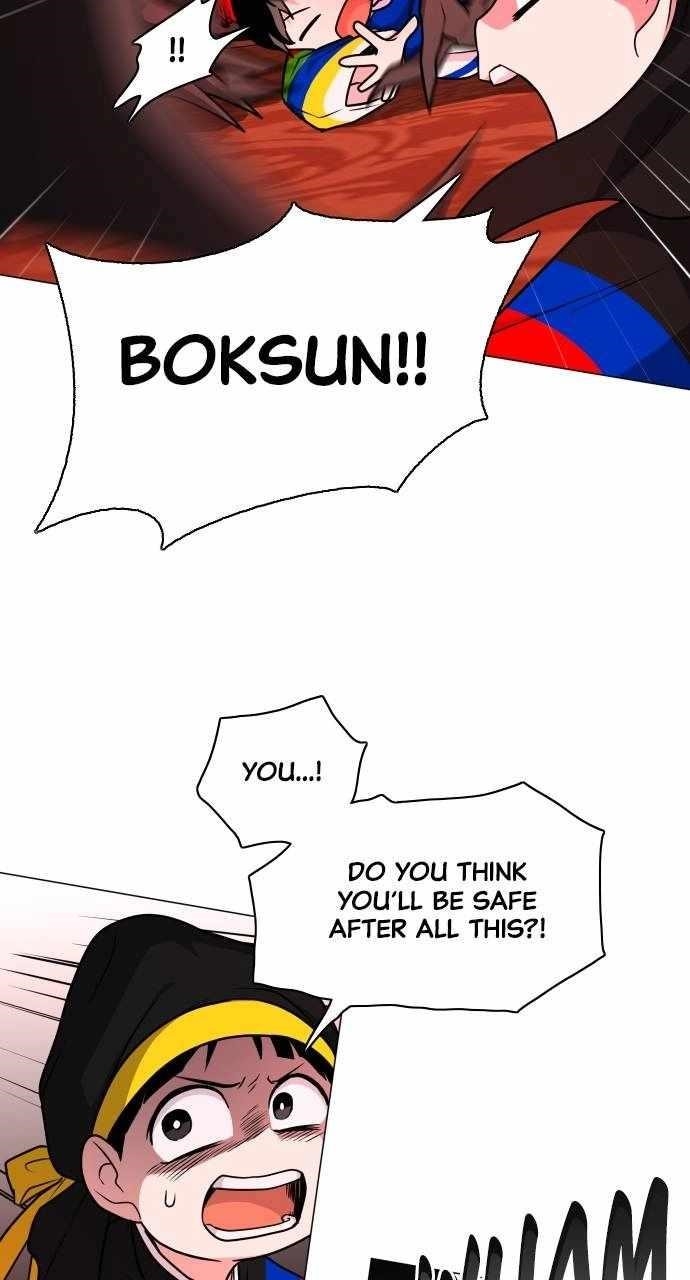 The Shaman’s Blade Chapter 12 - Page 46