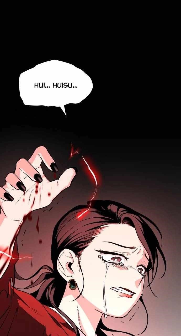 The Shaman’s Blade Chapter 13 - Page 75