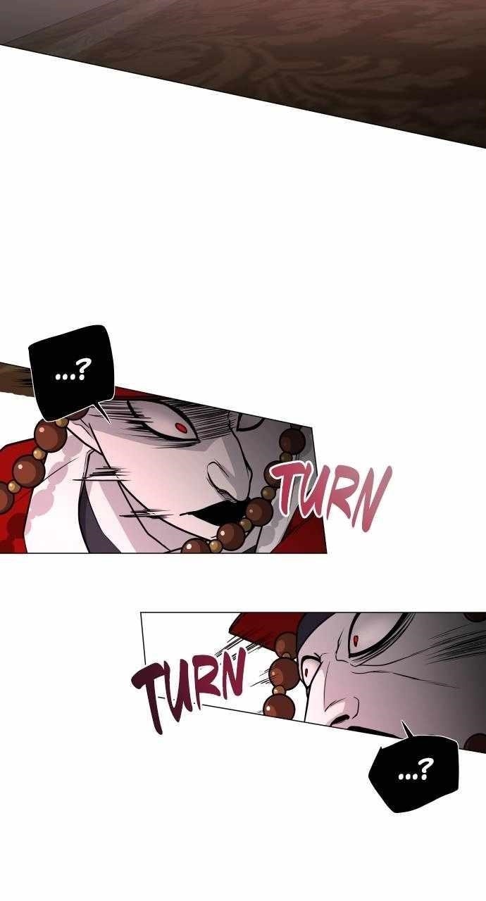 The Shaman’s Blade Chapter 14 - Page 11