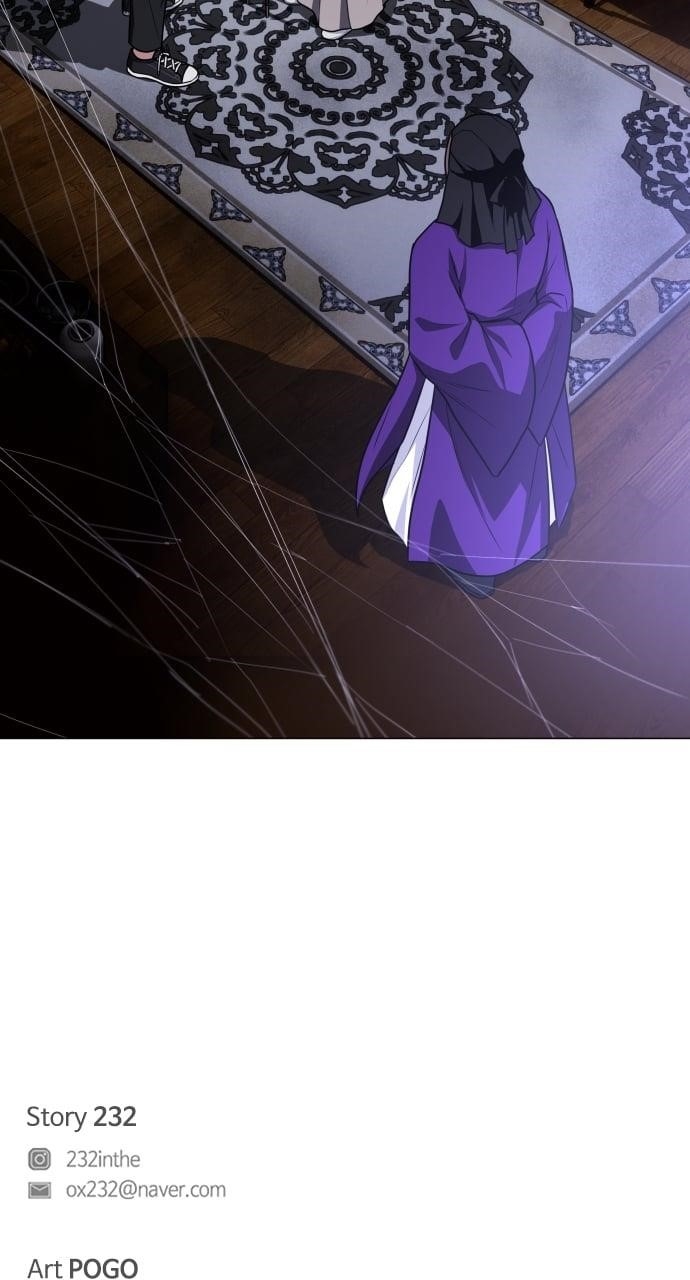 The Shaman’s Blade Chapter 26 - Page 110