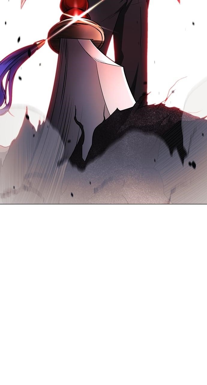The Shaman’s Blade Chapter 36 - Page 13