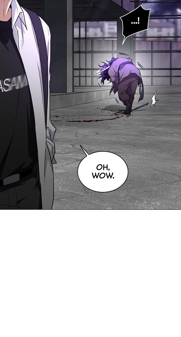 The Shaman’s Blade Chapter 36 - Page 71