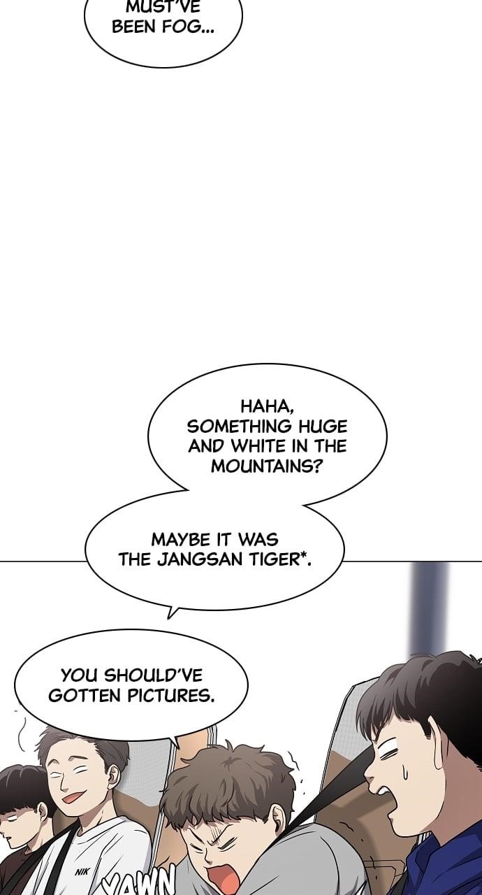 The Shaman’s Blade Chapter 39 - Page 77