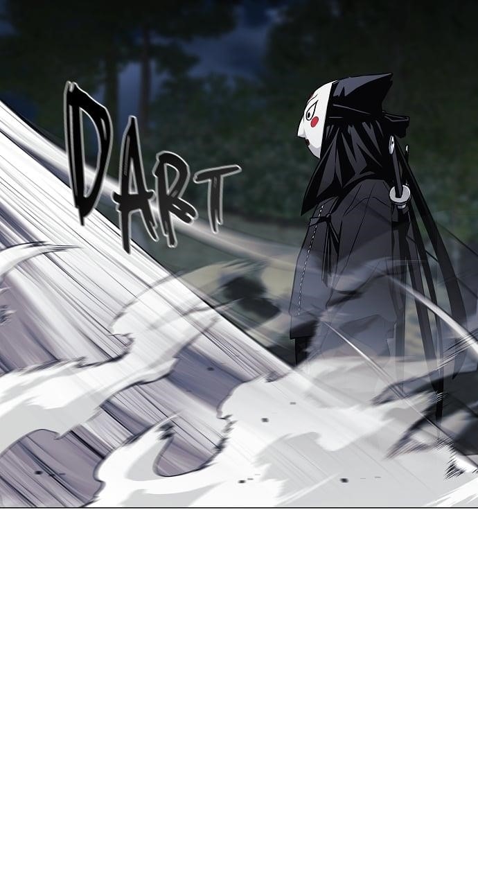 The Shaman’s Blade Chapter 43 - Page 43