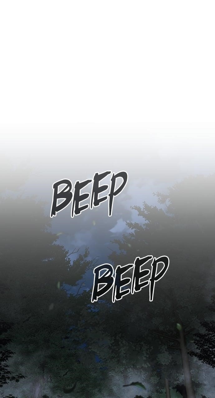 The Shaman’s Blade Chapter 43 - Page 84