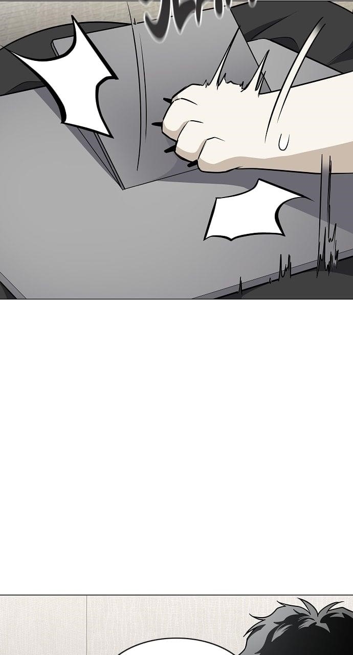The Shaman’s Blade Chapter 45 - Page 95