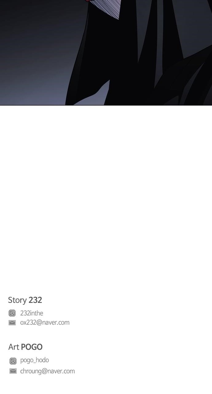 The Shaman’s Blade Chapter 46 - Page 92