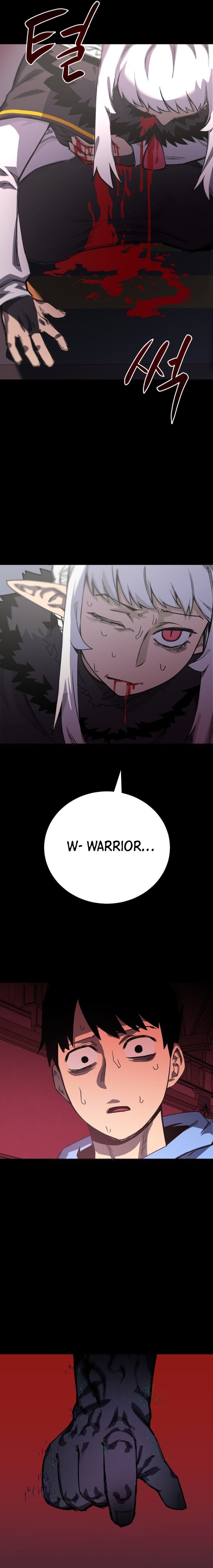 Escape from Another World Chapter 1 - Page 17