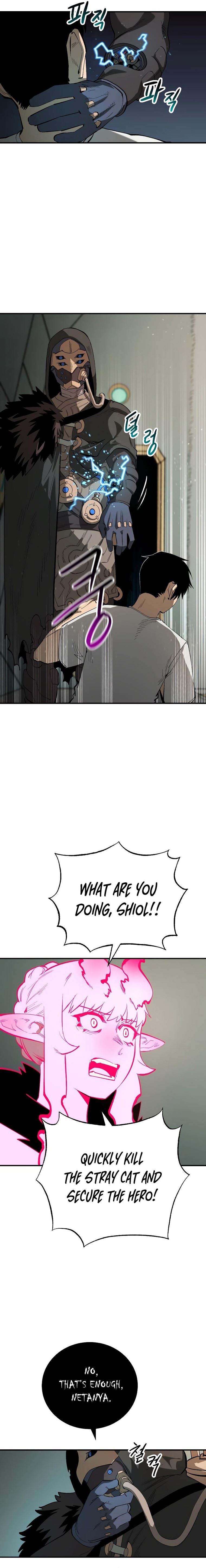 Escape from Another World Chapter 11 - Page 11