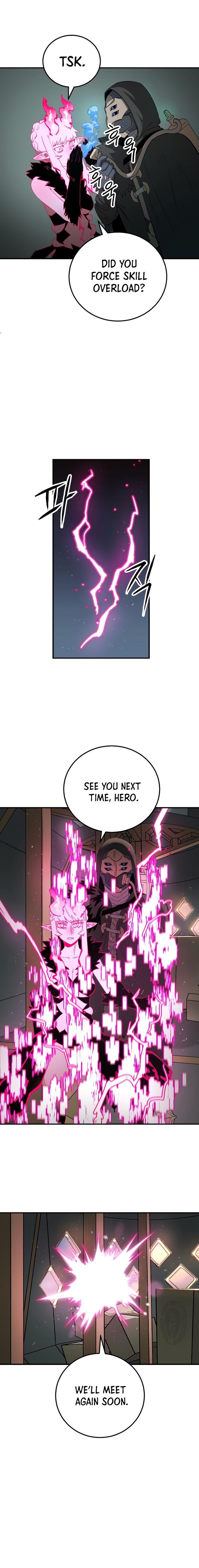 Escape from Another World Chapter 11 - Page 13