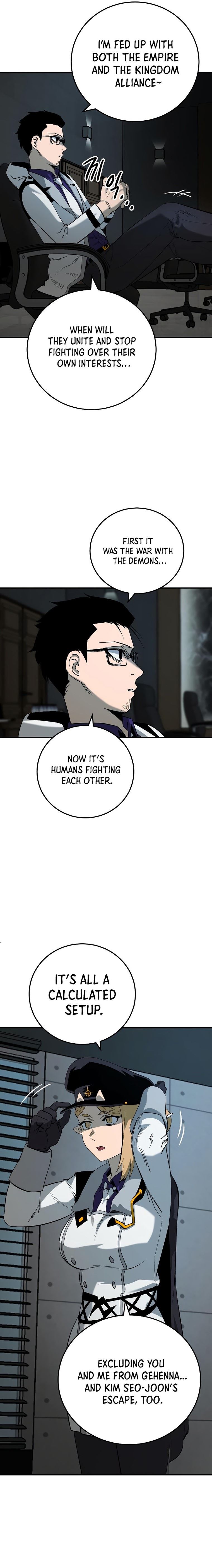 Escape from Another World Chapter 11 - Page 23