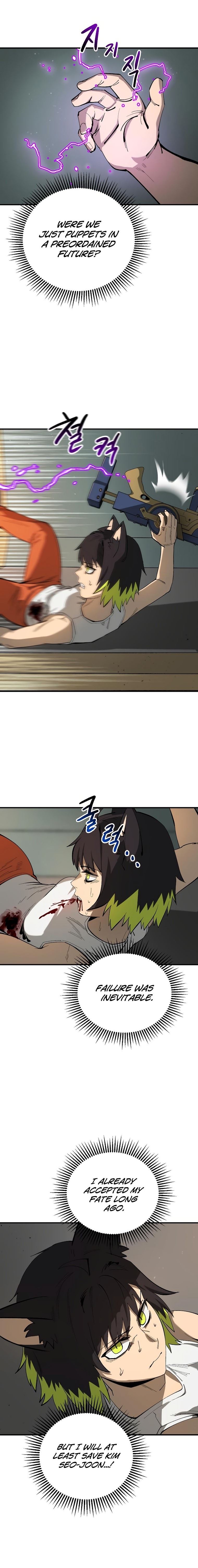 Escape from Another World Chapter 11 - Page 7