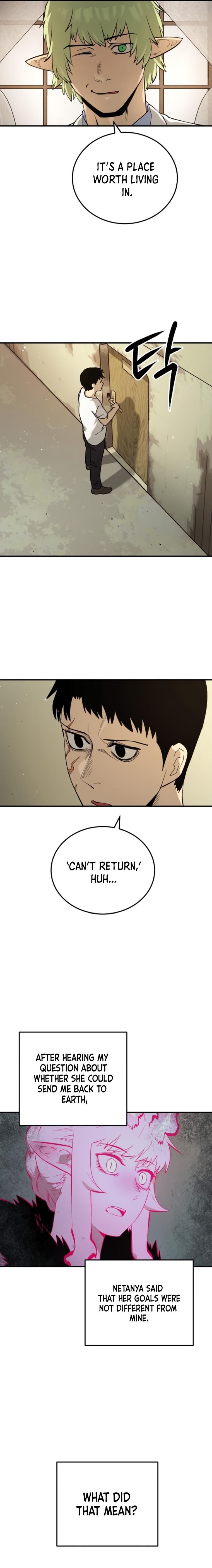 Escape from Another World Chapter 15 - Page 13
