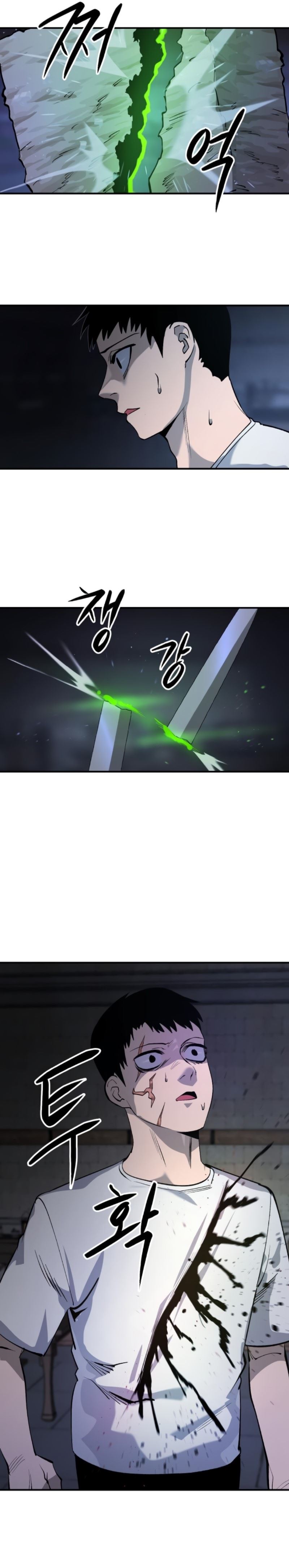 Escape from Another World Chapter 17 - Page 21