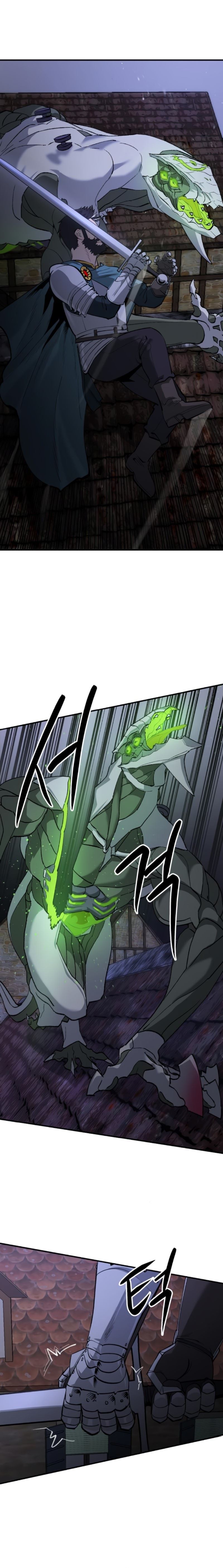 Escape from Another World Chapter 18 - Page 3