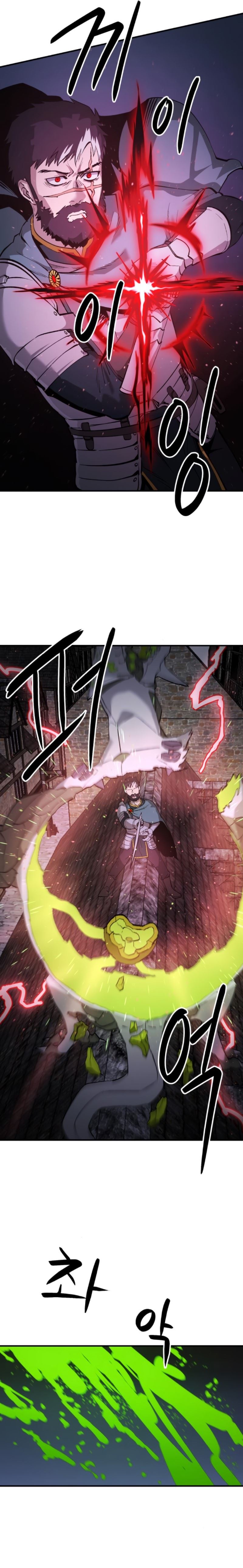 Escape from Another World Chapter 18 - Page 4