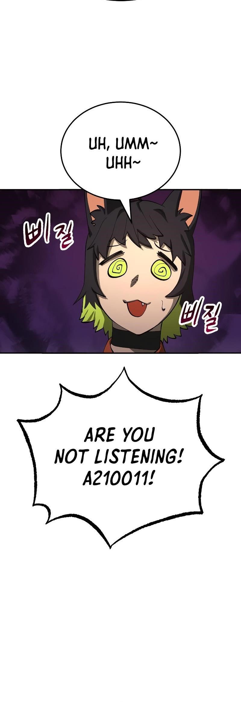 Escape from Another World Chapter 4 - Page 25