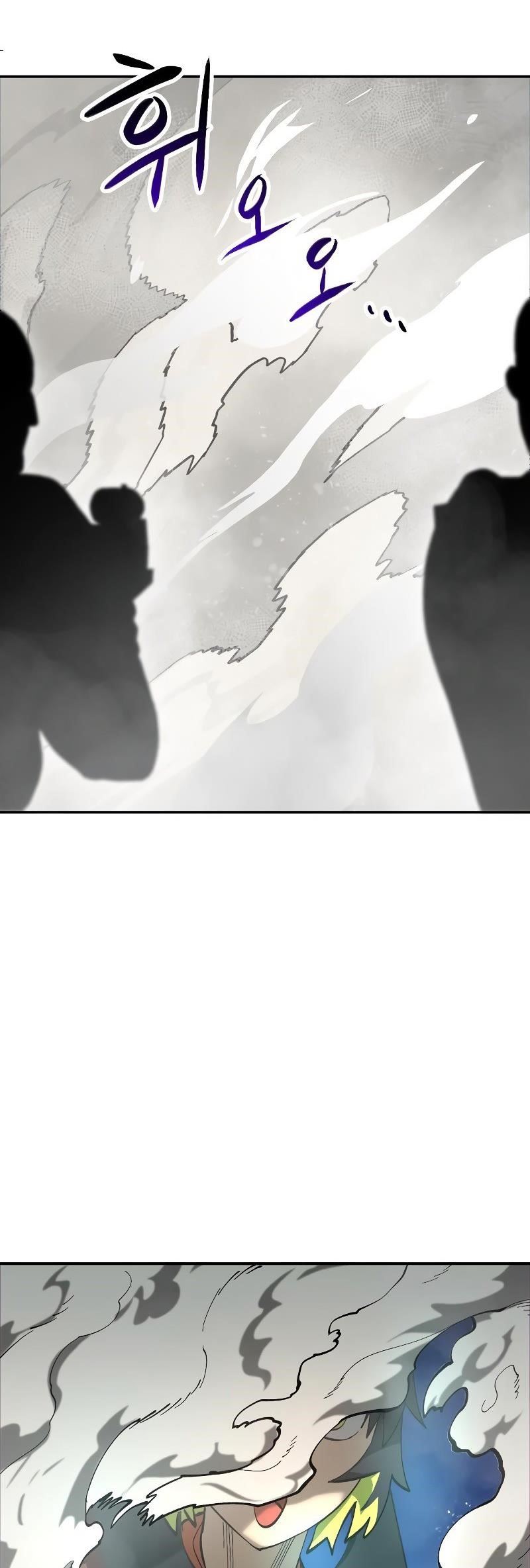 Escape from Another World Chapter 4 - Page 39