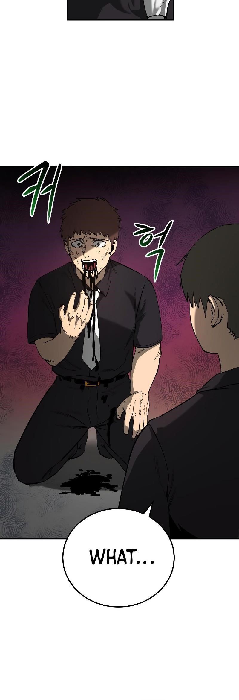 Escape from Another World Chapter 4 - Page 5