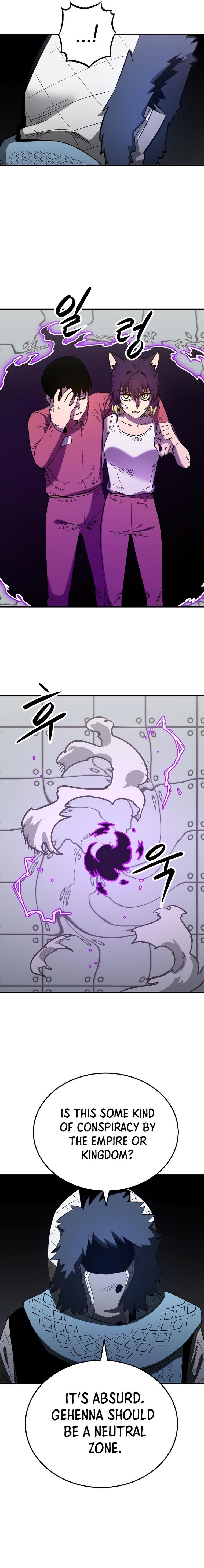 Escape from Another World Chapter 7 - Page 8
