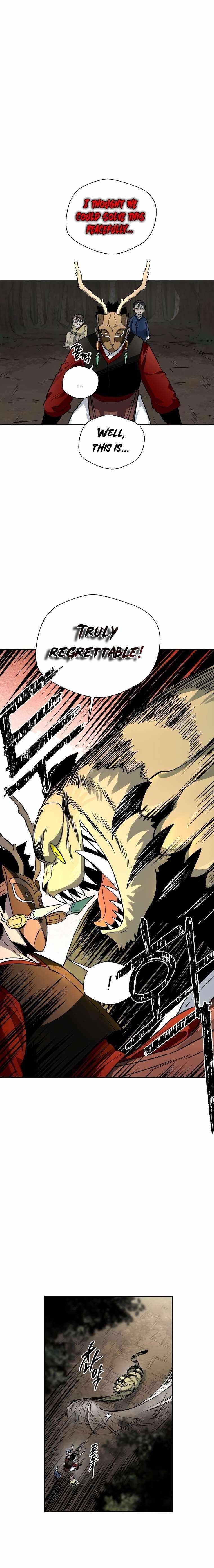 Human Mask Chapter 10 - Page 19