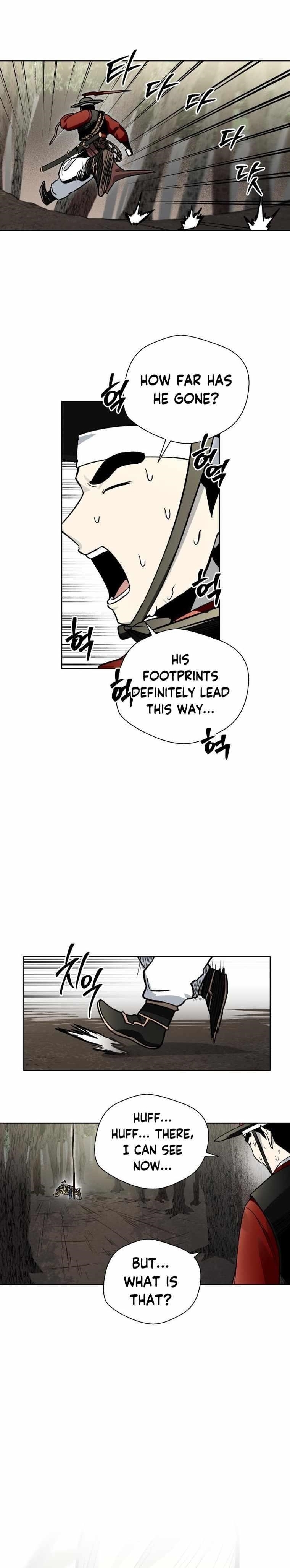 Human Mask Chapter 11 - Page 1