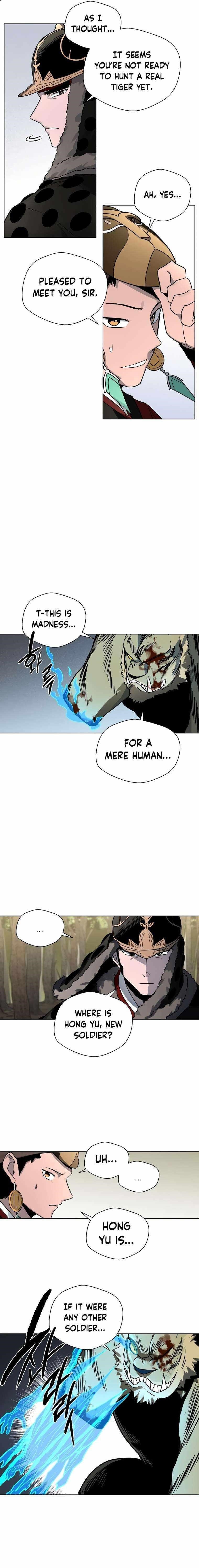 Human Mask Chapter 12 - Page 14