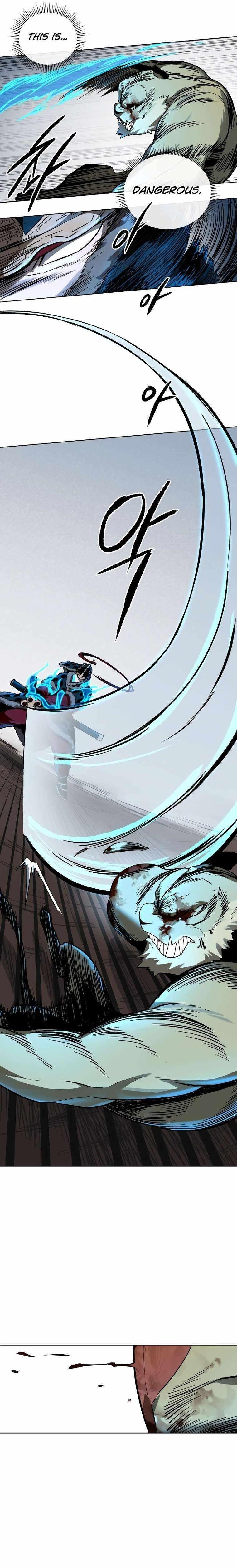 Human Mask Chapter 12 - Page 18