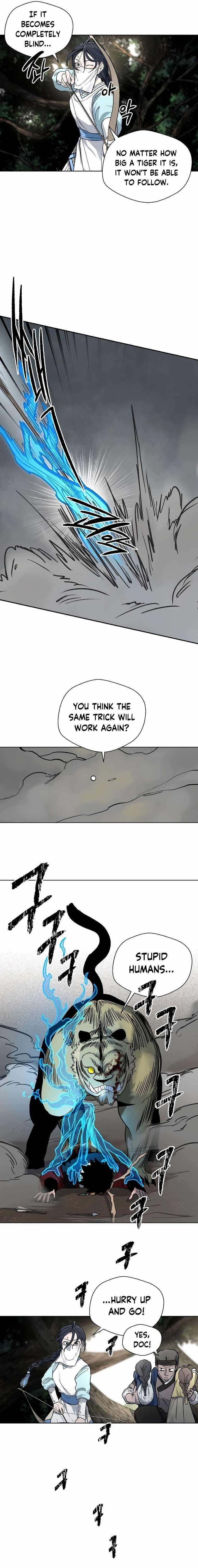 Human Mask Chapter 12 - Page 9