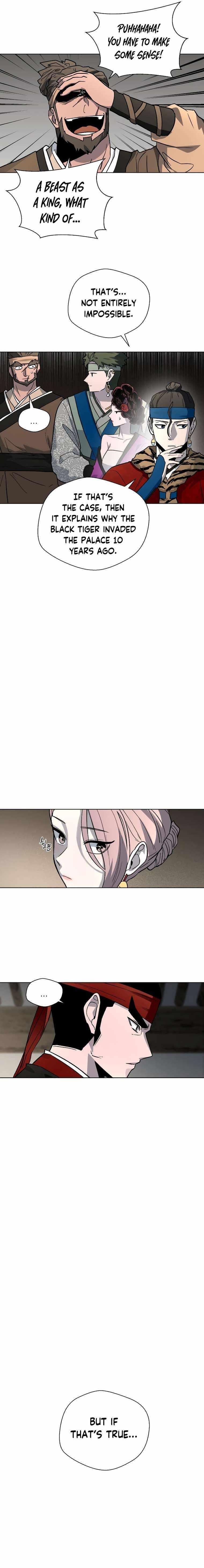 Human Mask Chapter 14 - Page 15