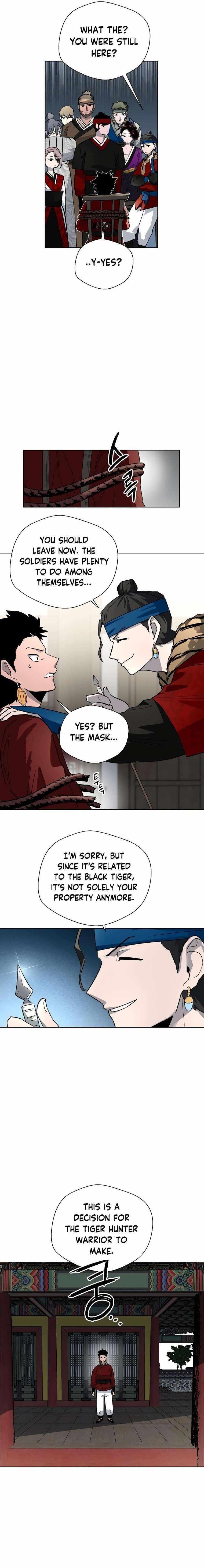 Human Mask Chapter 14 - Page 22