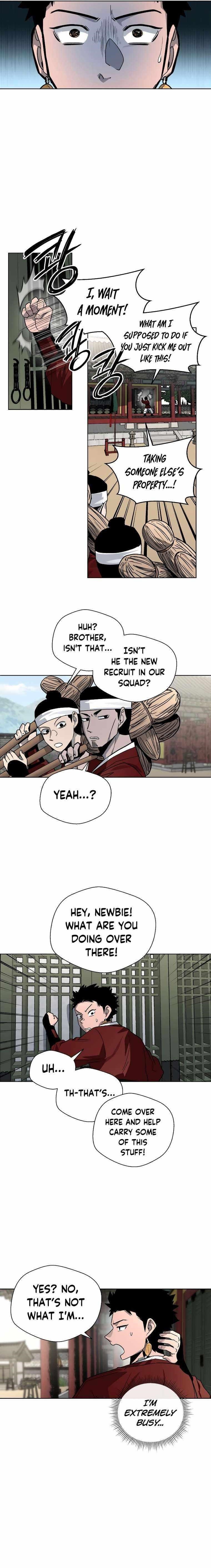 Human Mask Chapter 14 - Page 23