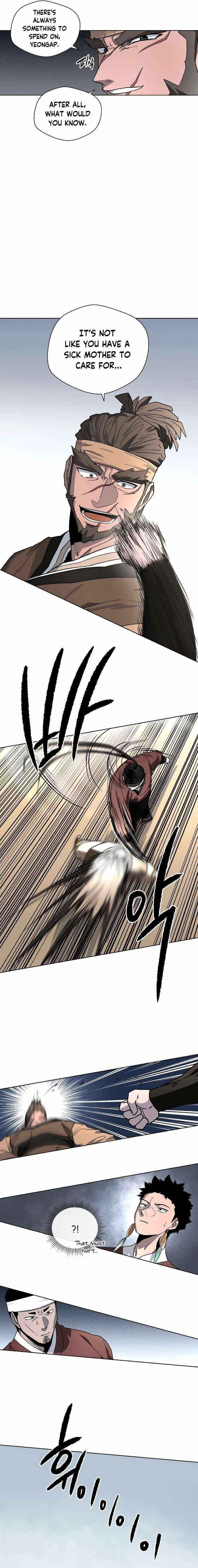 Human Mask Chapter 15 - Page 12