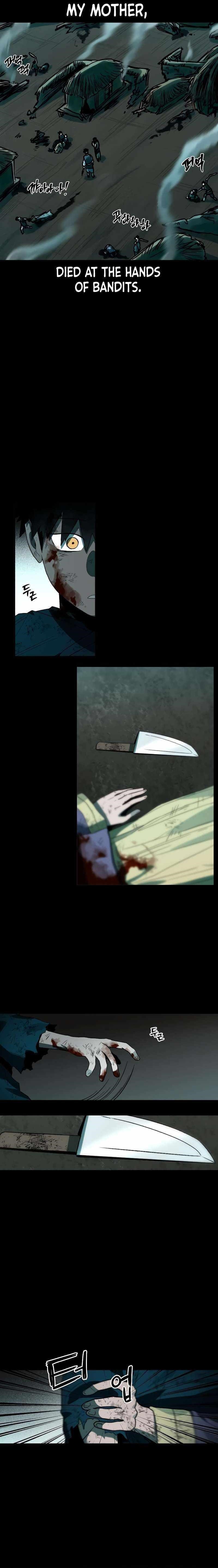 Human Mask Chapter 17 - Page 12