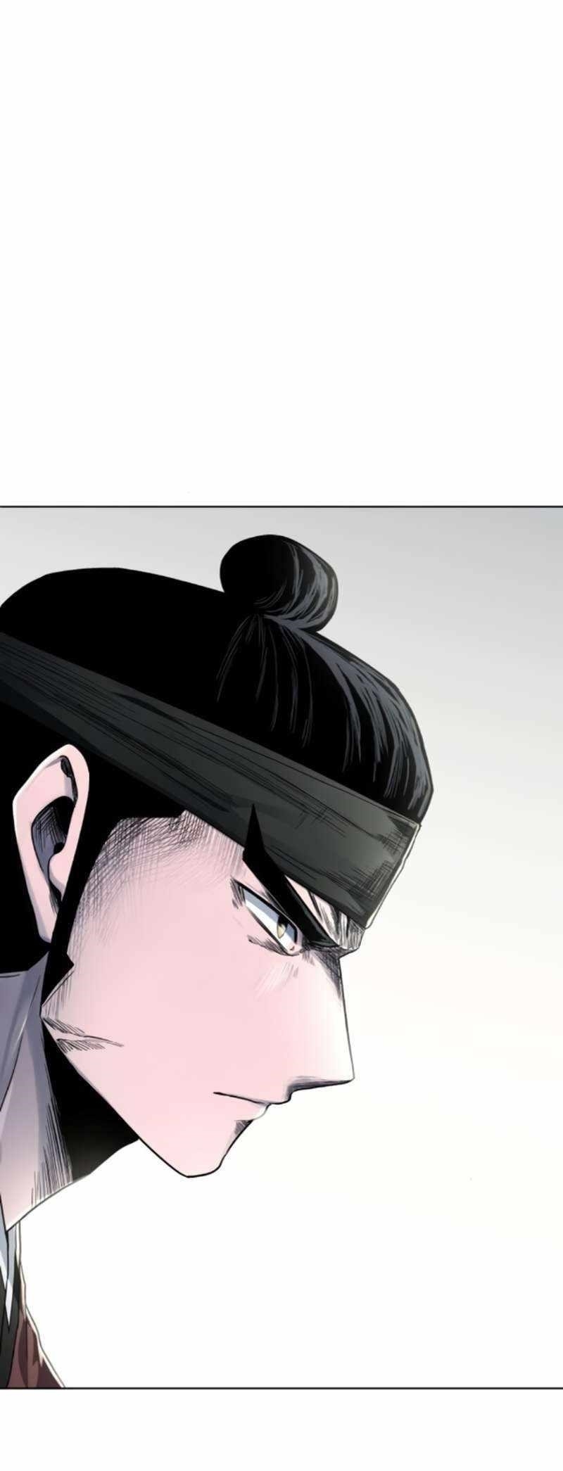 Human Mask Chapter 18 - Page 26