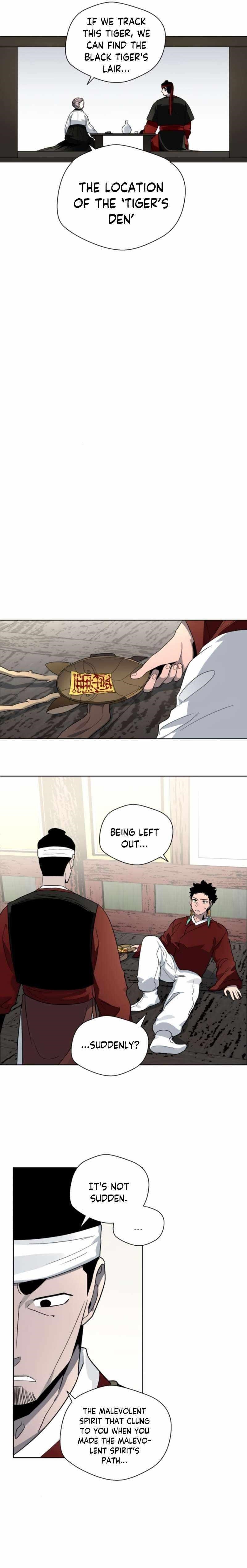 Human Mask Chapter 19 - Page 15