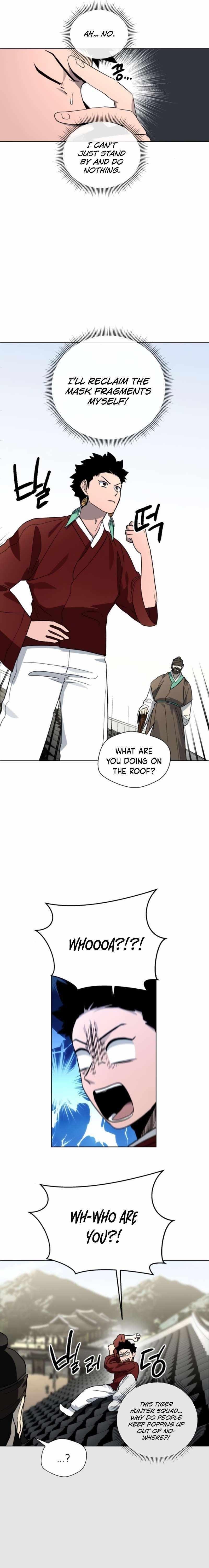 Human Mask Chapter 19 - Page 22