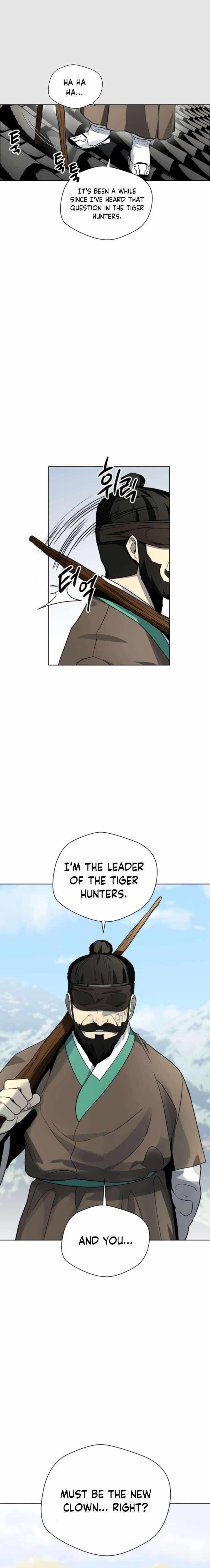 Human Mask Chapter 19 - Page 23