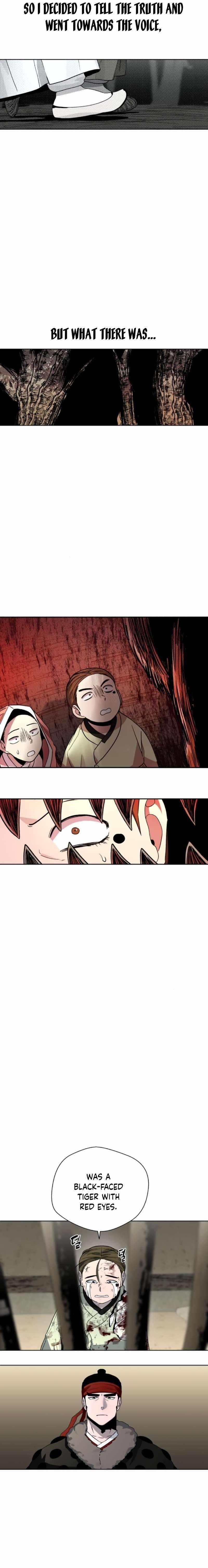 Human Mask Chapter 19 - Page 3