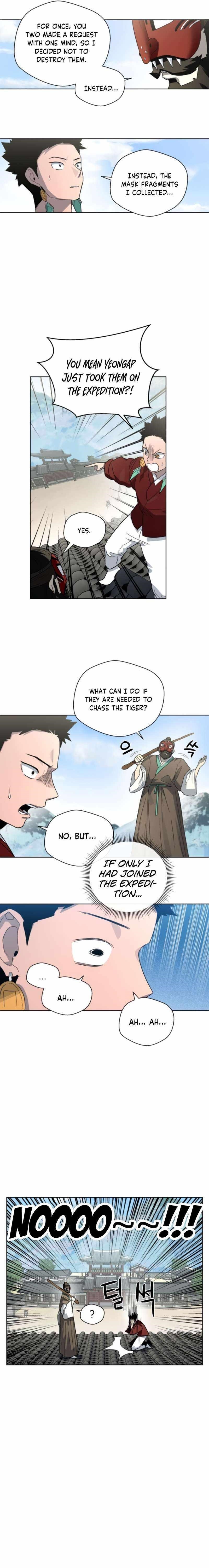 Human Mask Chapter 20 - Page 10
