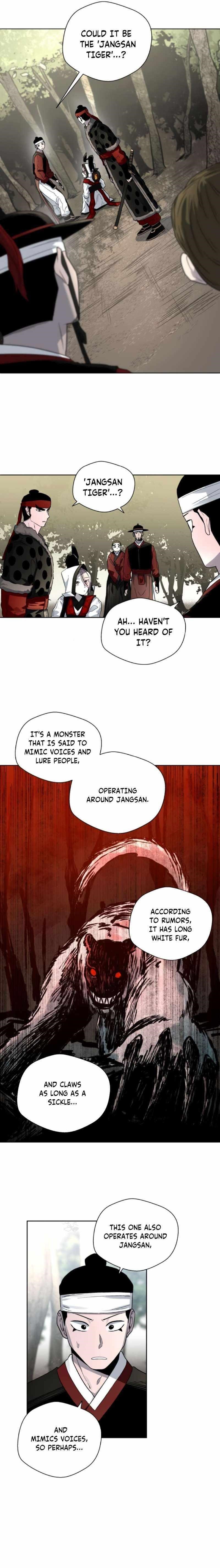 Human Mask Chapter 20 - Page 20