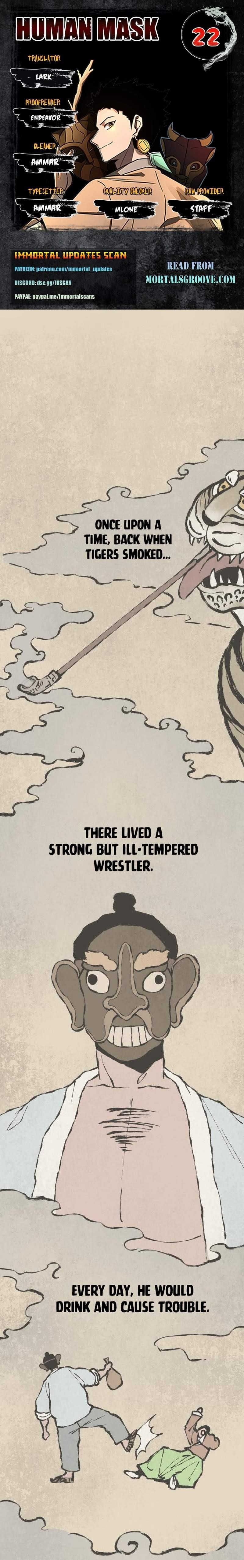 Human Mask Chapter 22 - Page 1