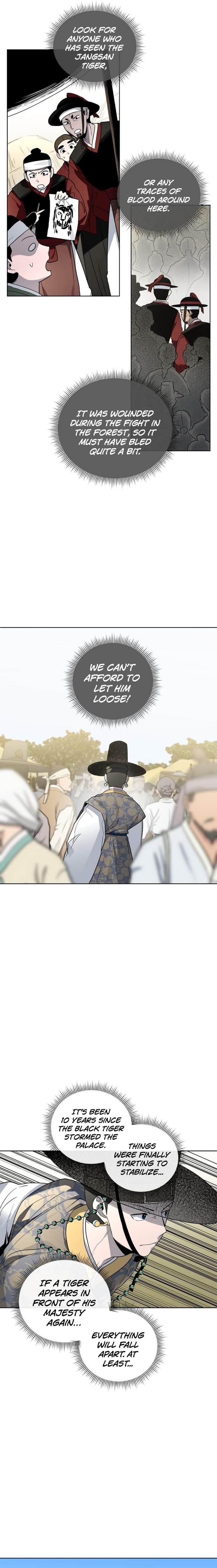Human Mask Chapter 22 - Page 10